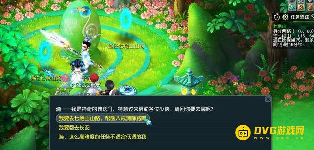 1750395858674963.png diablofans游戏攻略