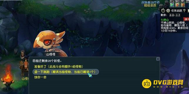 1750395881132880.png diablofans游戏攻略