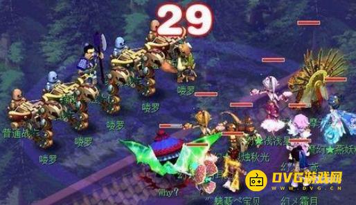 diablofans游戏攻略