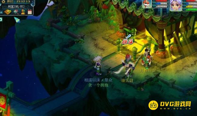 diablofans游戏攻略