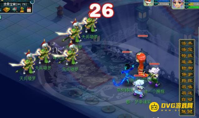 diablofans游戏攻略