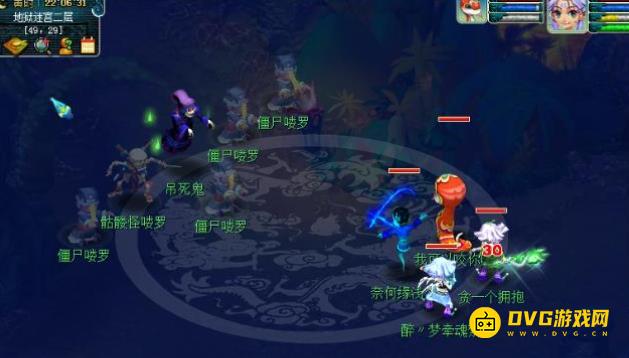 diablofans游戏攻略