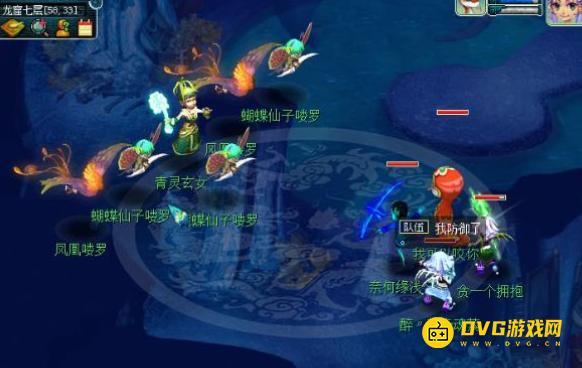 diablofans游戏攻略