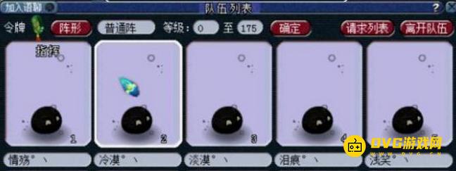 1750383439114754.png diablofans游戏攻略