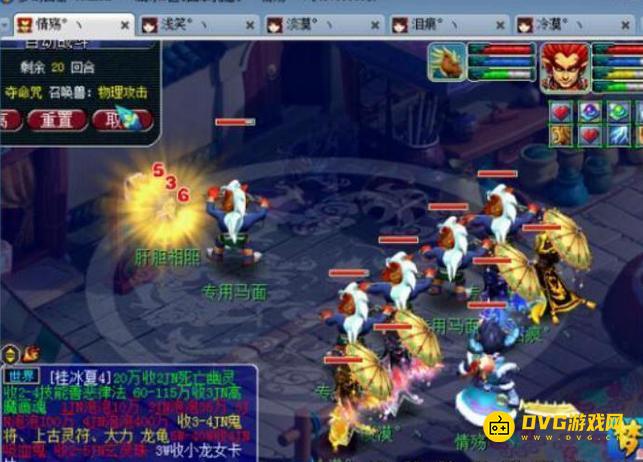 1750383455736689.png diablofans游戏攻略