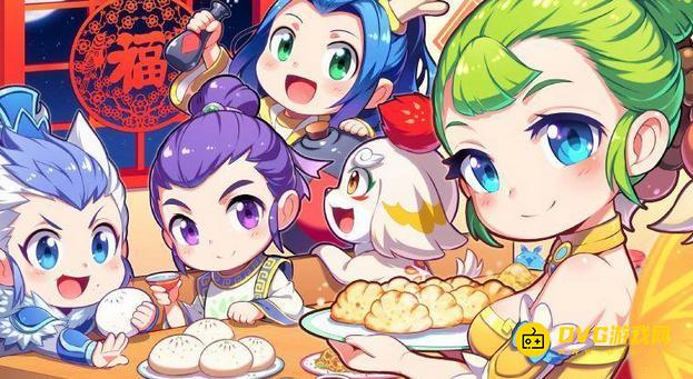 1750301538349684.png diablofans游戏攻略