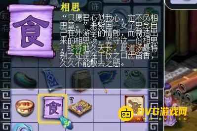 1750300414781091.png diablofans游戏攻略