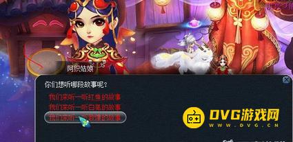 1750298501108222.png diablofans游戏攻略