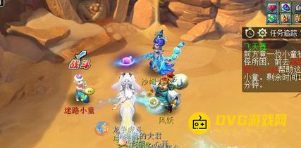 1750298510262603.png diablofans游戏攻略