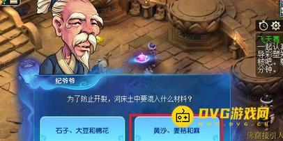 1750298600601798.png diablofans游戏攻略