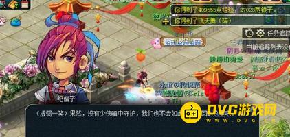 1750298700838355.png diablofans游戏攻略