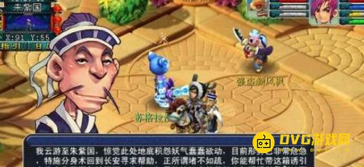 1750236326161211.png diablofans游戏攻略