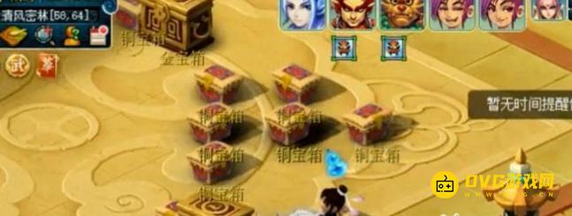 diablofans游戏攻略