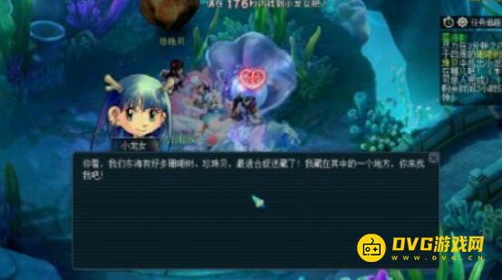 1750235994104434.png diablofans游戏攻略