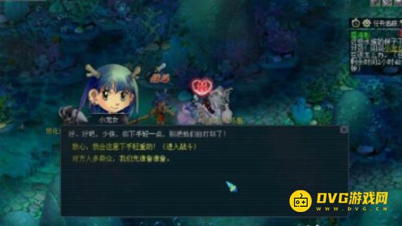 1750236002706076.png diablofans游戏攻略