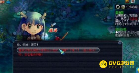 1750236030854883.png diablofans游戏攻略