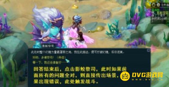 1750236052487594.png diablofans游戏攻略