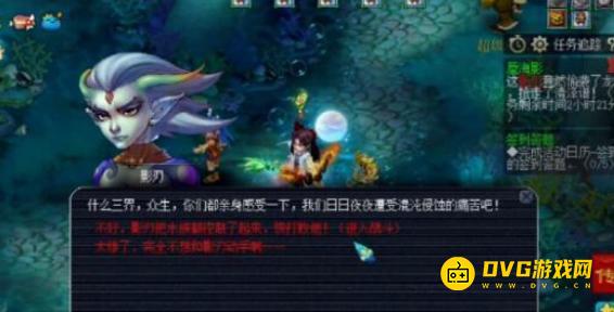 1750236057520133.png diablofans游戏攻略