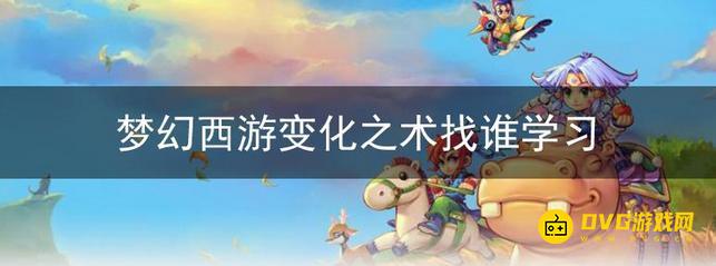 1750233784440682.png diablofans游戏攻略