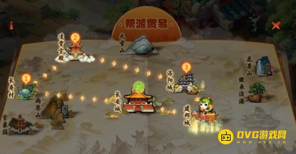 1750232668185104.png diablofans游戏攻略