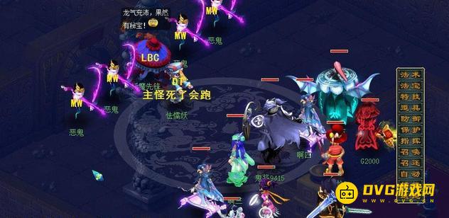 diablofans游戏攻略