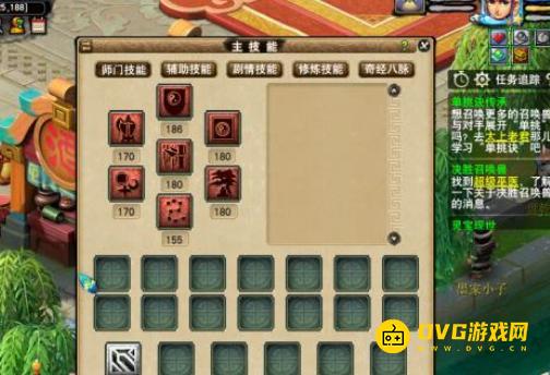 1750224863386188.png diablofans游戏攻略