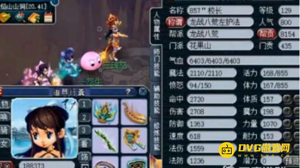 1750224881916618.png diablofans游戏攻略