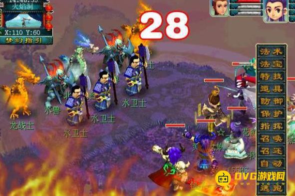 1750215940211405.png diablofans游戏攻略