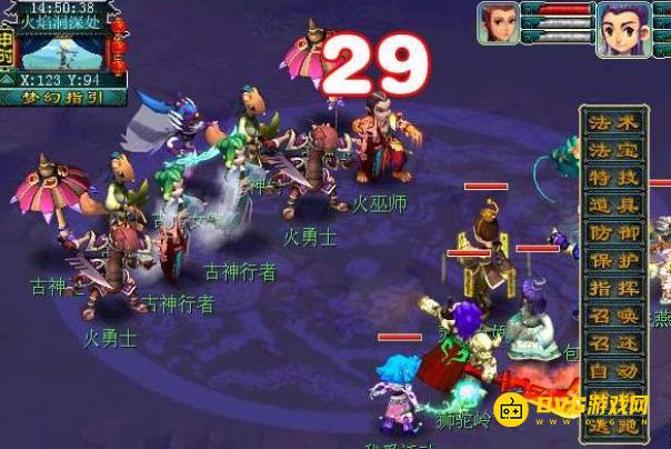 1750215969521792.png diablofans游戏攻略