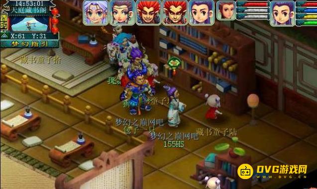 1750215986463704.png diablofans游戏攻略