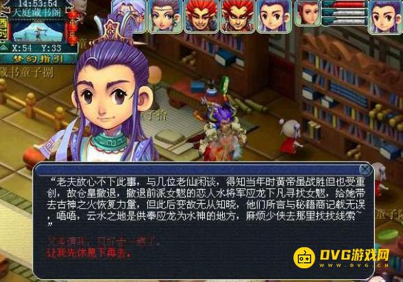 1750215995218371.png diablofans游戏攻略