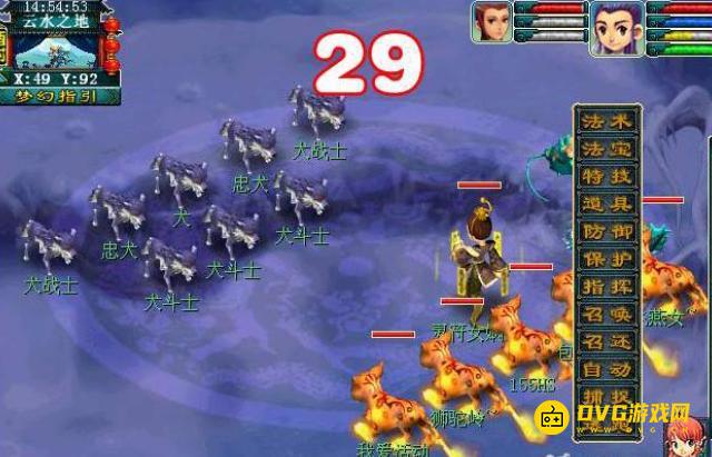 1750216006202908.png diablofans游戏攻略