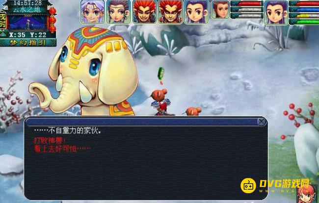 1750216013427511.png diablofans游戏攻略