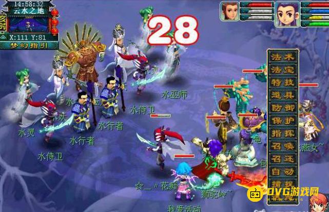 1750216022397976.png diablofans游戏攻略