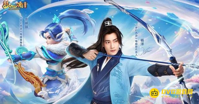 1750214725624913.png diablofans游戏攻略