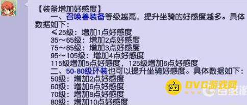 1750212204925435.png diablofans游戏攻略