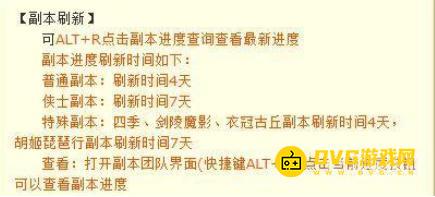 1750212035606777.png diablofans游戏攻略