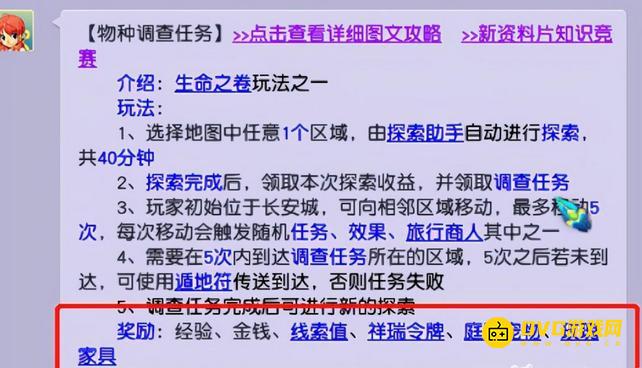 1750211379859375.png diablofans游戏攻略