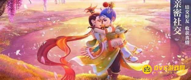 1750210914191840.png diablofans游戏攻略