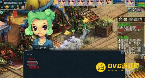 1750210642128336.png diablofans游戏攻略