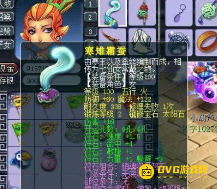 1750210490166106.png diablofans游戏攻略