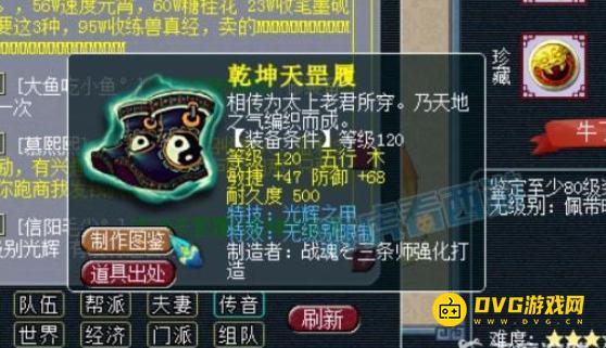 1750210271257704.png diablofans游戏攻略