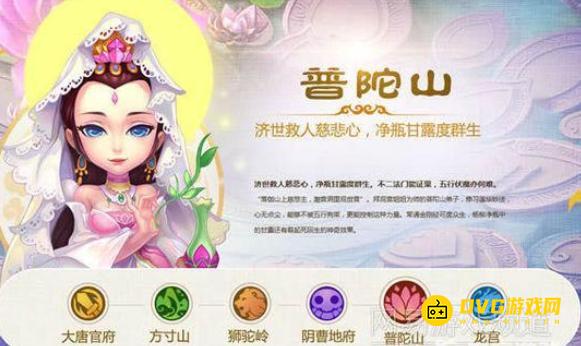 1750210063436789.png diablofans游戏攻略