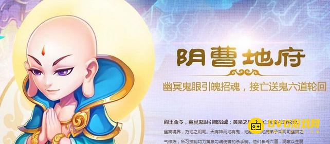 1750210083234343.png diablofans游戏攻略