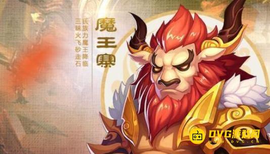 1750210091735280.png diablofans游戏攻略