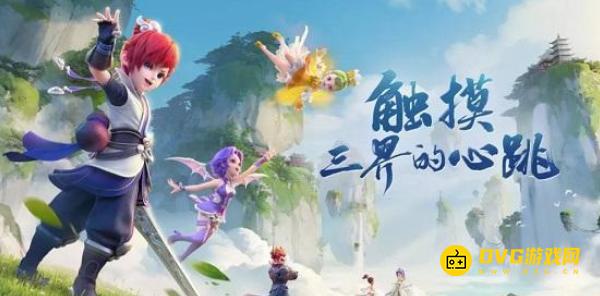 1750209837472341.png diablofans游戏攻略