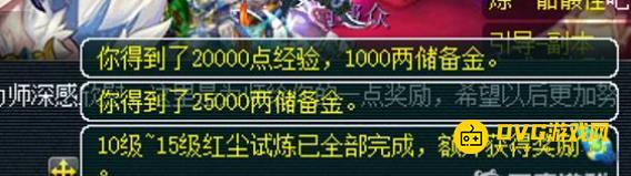 1750209422781725.png diablofans游戏攻略