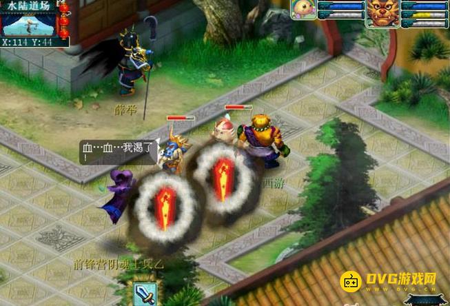 1750143060535641.png diablofans游戏攻略