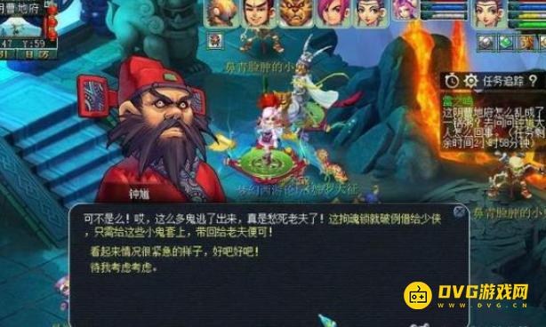 1750141989687345.png diablofans游戏攻略