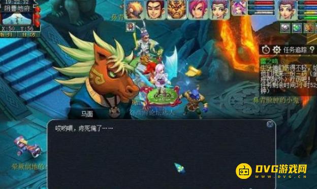 1750142005687798.png diablofans游戏攻略